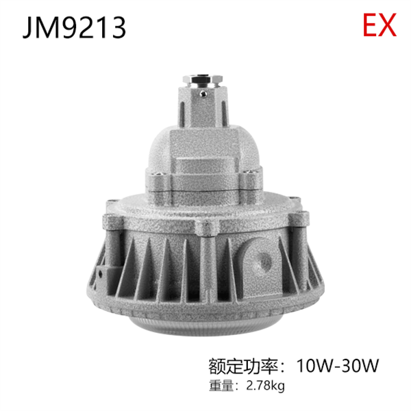 JM9213-l 10-30w